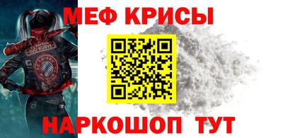 амф Анжеро-Судженск