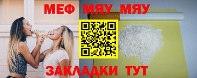 амф Анжеро-Судженск