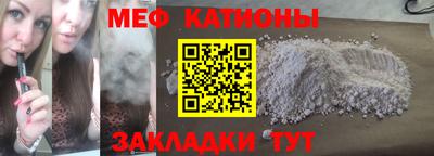 амф Анжеро-Судженск