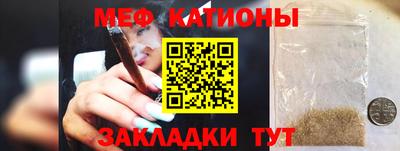 амф Анжеро-Судженск