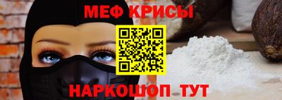 кокаин перу Ангарск