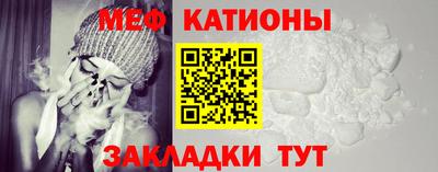 амф Анжеро-Судженск