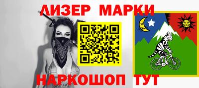 мяу мяу мука Анапа