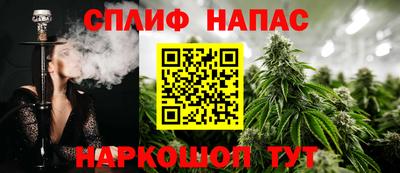 кокаин перу Ангарск