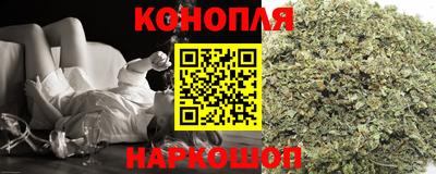 амф Анжеро-Судженск
