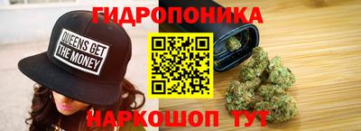 кокаин перу Ангарск