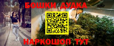 амф Анжеро-Судженск