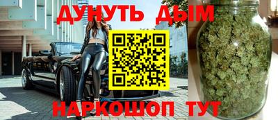 амф Анжеро-Судженск