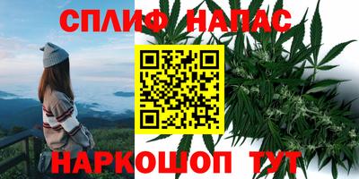 кокаин перу Ангарск