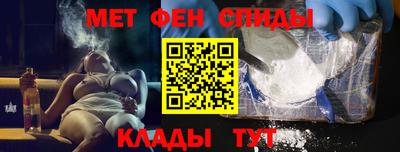 мяу мяу мука Анапа