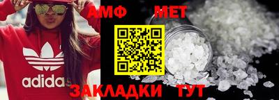 кокаин перу Ангарск