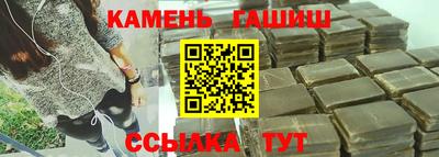 кокаин перу Ангарск