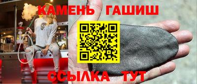 кокаин перу Ангарск