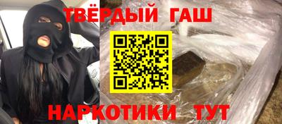 амф Анжеро-Судженск