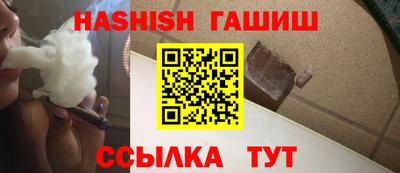 мяу мяу мука Анапа
