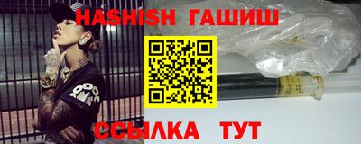 кокаин перу Ангарск