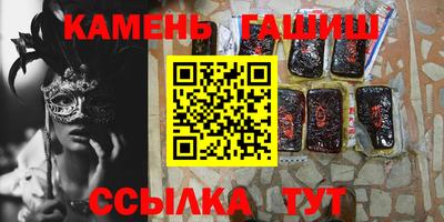амф Анжеро-Судженск